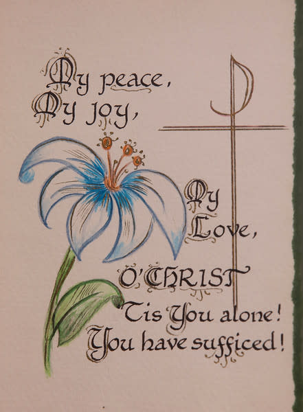 Untitled ("My peace, my joy...") by Maria Immaculata Tricholo also known as  Sister Mary Gemma of Jesus Crucified, O.P. 
