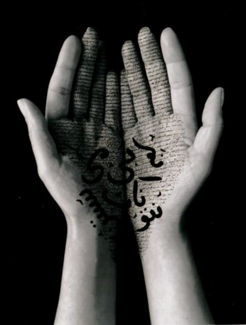 Offerings (series) by Shirin Neshat 
