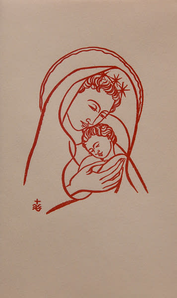 Untitled (Holy Cards--Bright Red Madonna and Child on White Paper) by Constance Mary Rowe also known as Sister Mary of the  Compassion, O.P. 