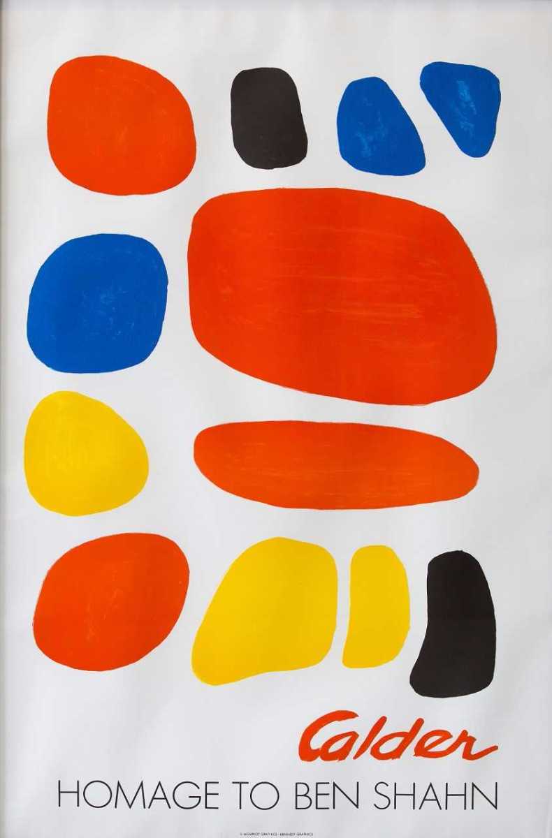 Homage to Ben Shahn by Alexander Calder 