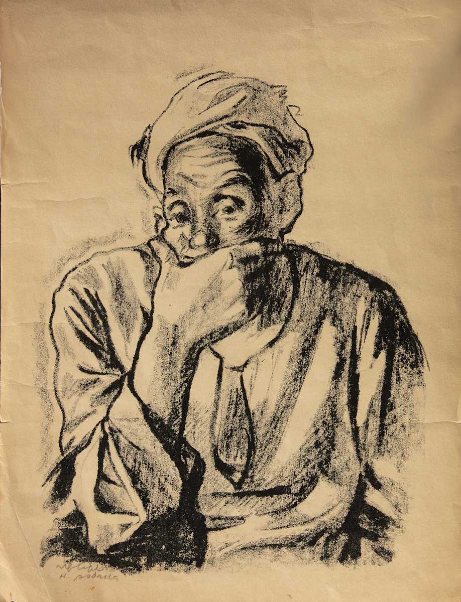 Contemplation by Hamed Abdalla, Image 2.