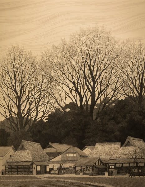 Kotoh Village by Tanaka Ryohei 