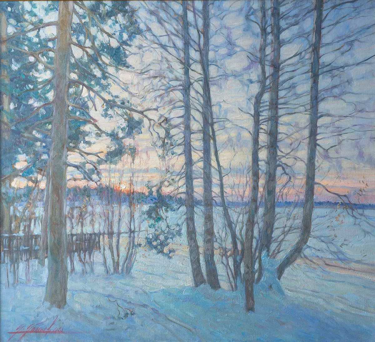 Морозно by Александр Абинов, Image 1.