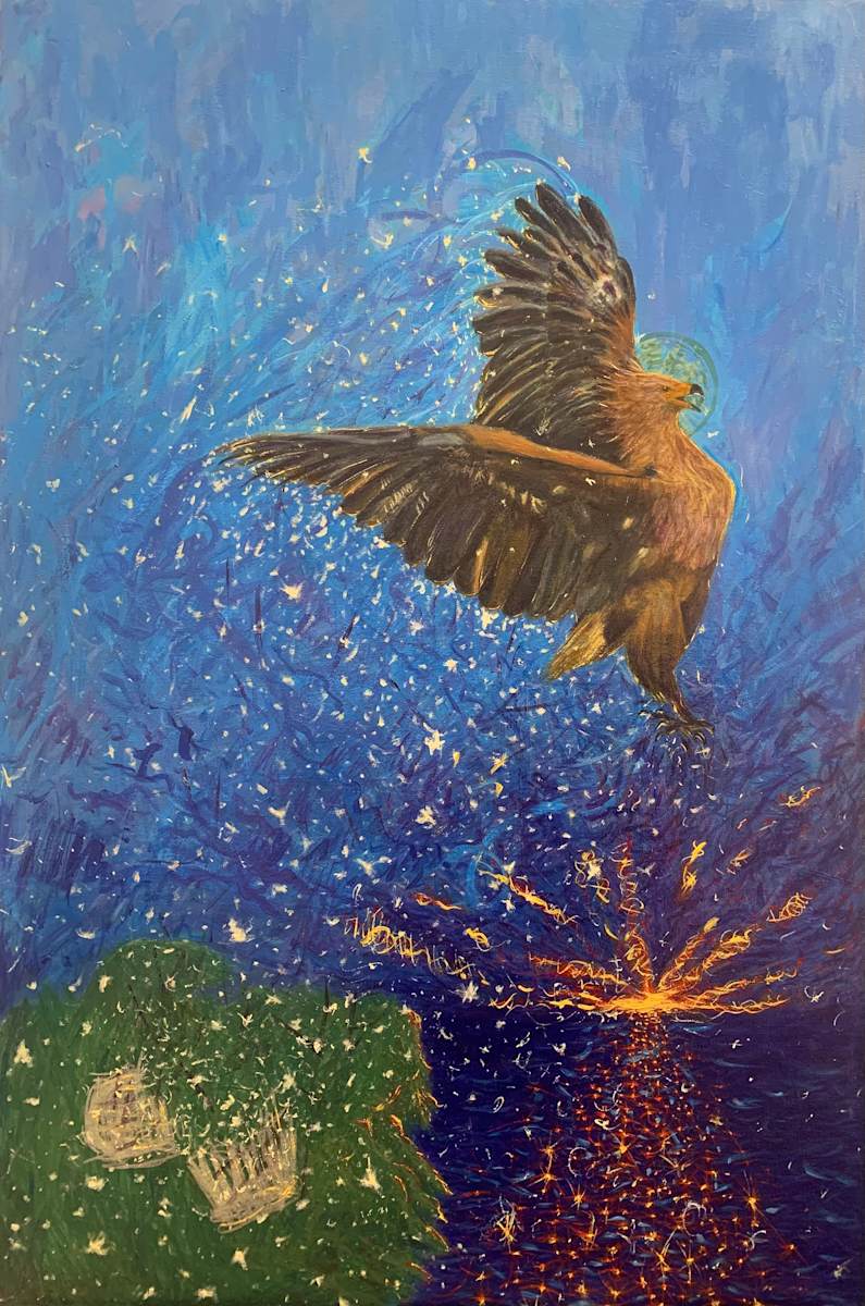 Born 2 Fly by Kinqudah, Image 1.