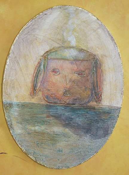 Hang Dog Cup by William B. Adair, Image 1.