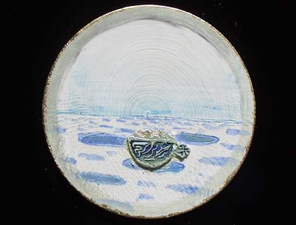 Mint Tea Cup Adrift by William B. Adair, Image 1.