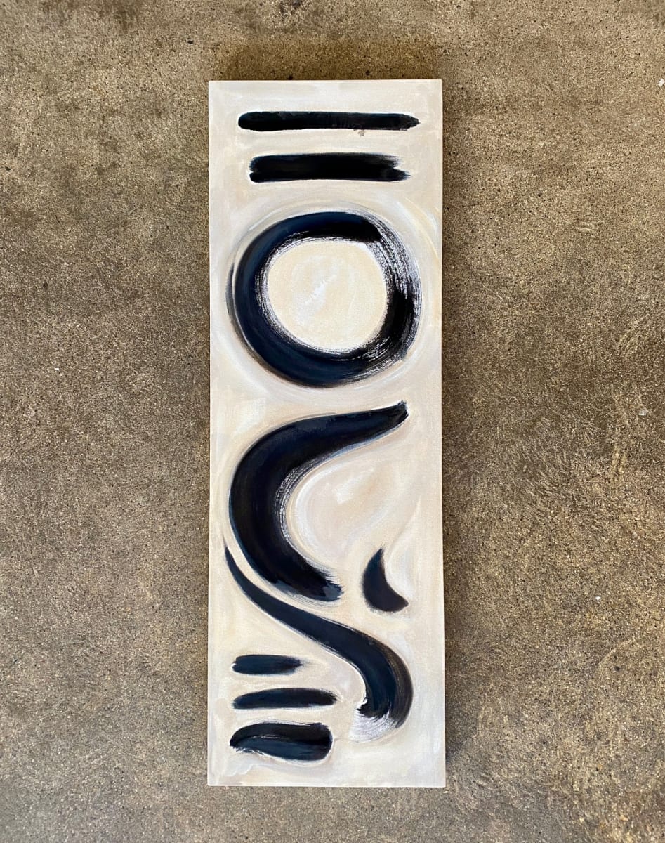 Turning I by Greta Krueger 