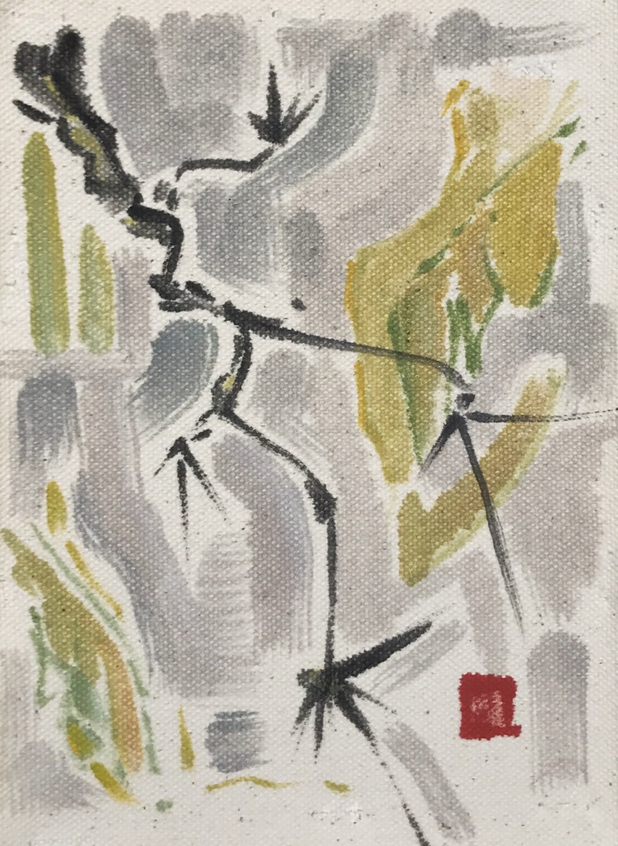 Branch I by Greta Krueger 