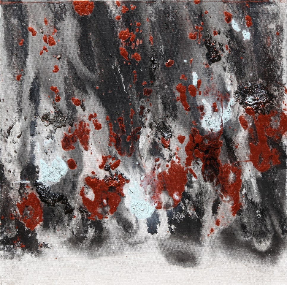 Evolving Patterns #7 by Laura McClanahan, Image 1.