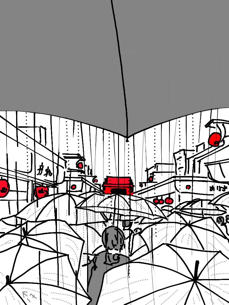 To the Temple, Rain by Martin Briggs 