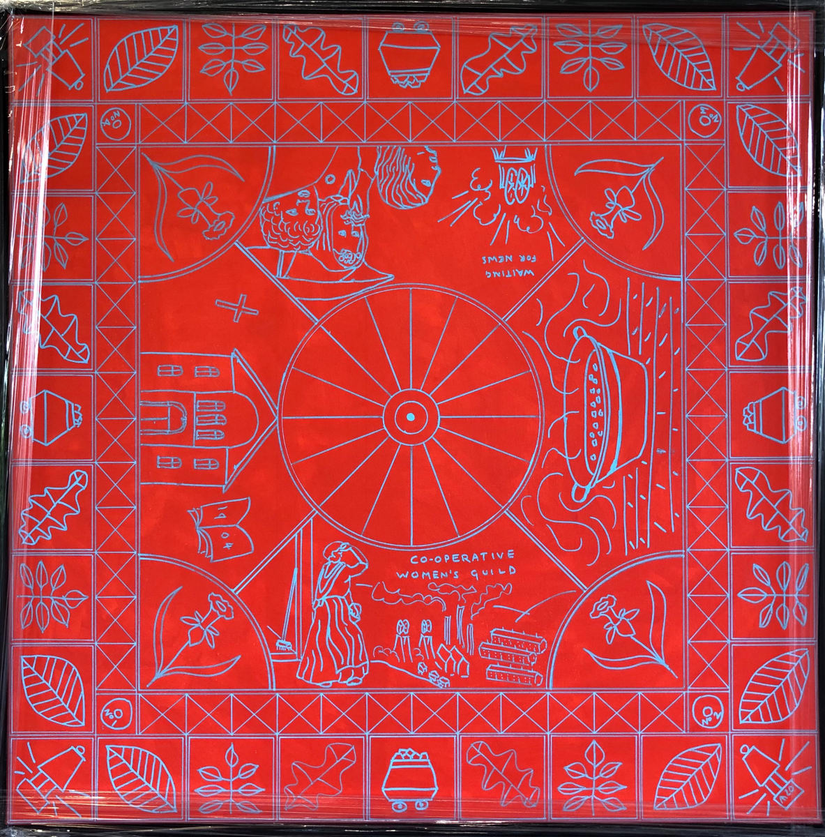Design for a Cambrian Heritage Quilt 