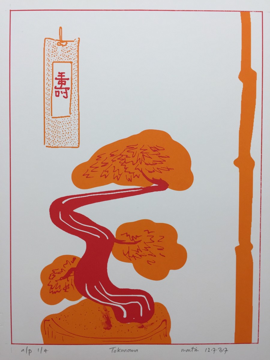 Tokonoma by Martin Briggs 