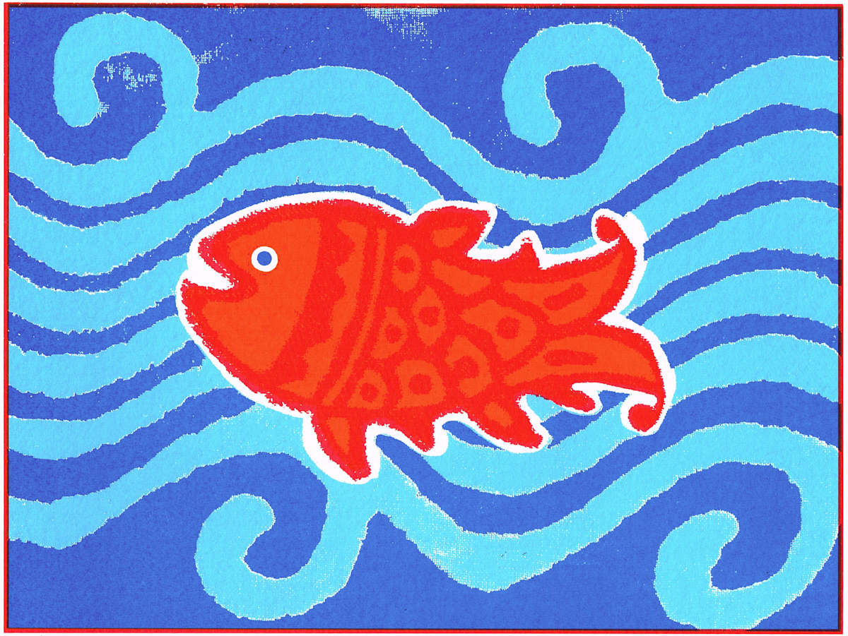 Fish by Martin Briggs, Image 1.