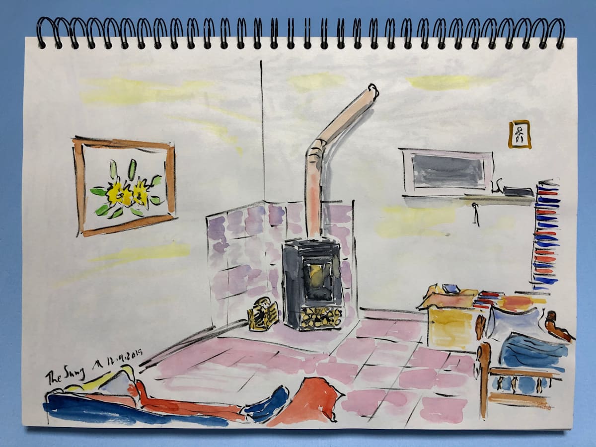 The Snug by Martin Briggs, Image 1.