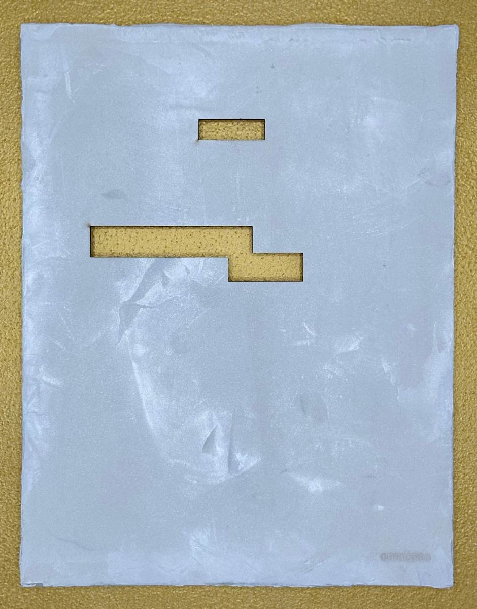 Redacted - 00003909 by Karrie Hovey, Image 1.