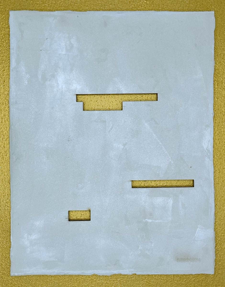 Redacted - 00004074 by Karrie Hovey, Image 1.