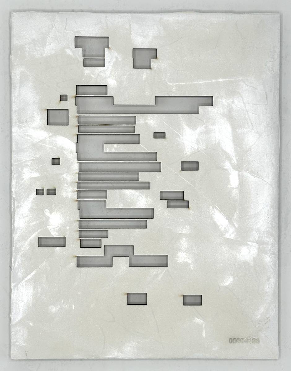Redacted - 00004180 by Karrie Hovey, Image 1.