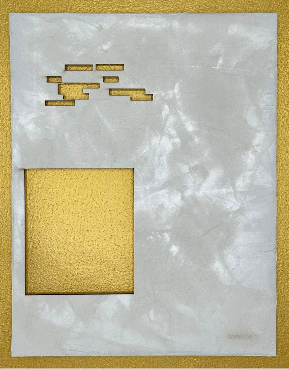 Redacted - 00005972 by Karrie Hovey, Image 1.