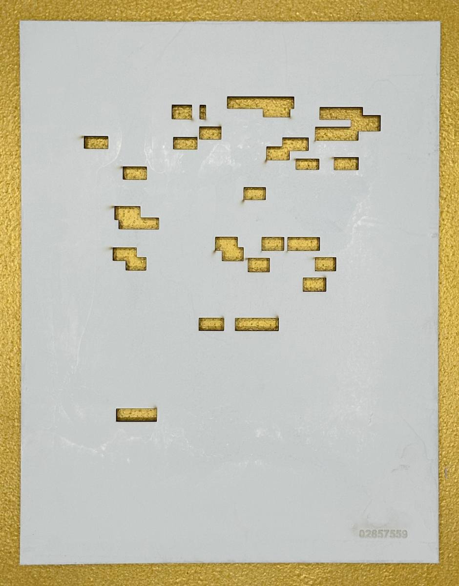 Redacted - 02857559 by Karrie Hovey, Image 1.