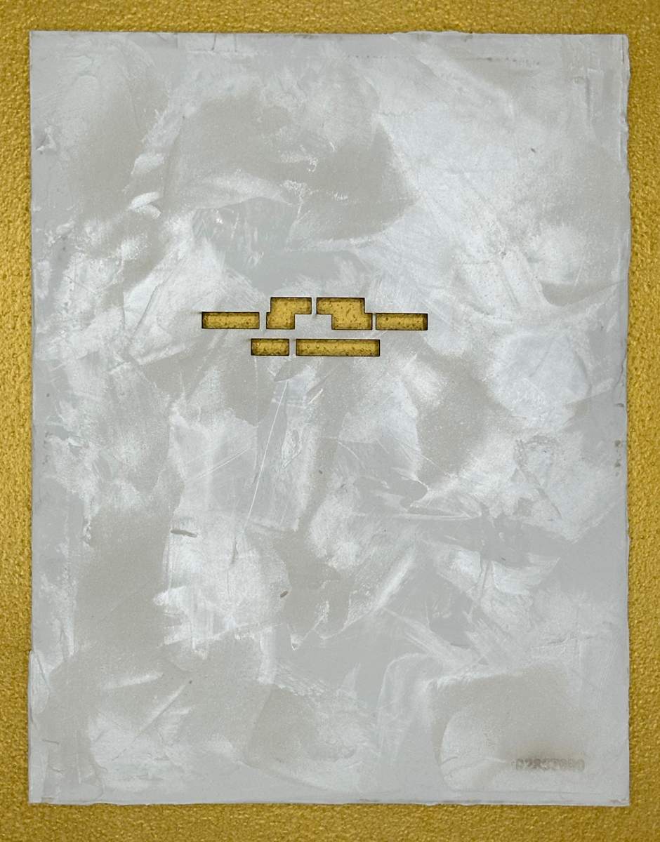 Redacted - 02857680 by Karrie Hovey, Image 1.