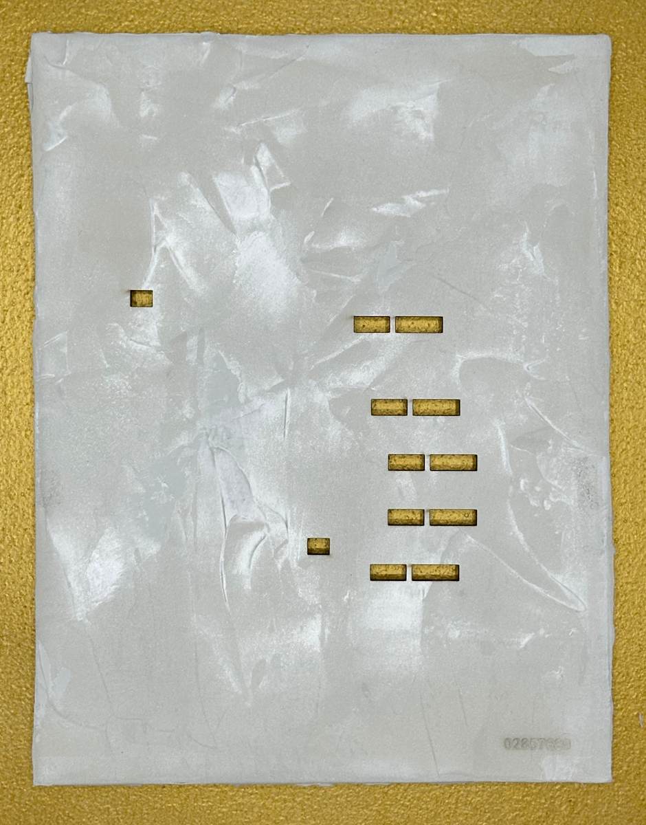 Redacted - 02857689 by Karrie Hovey, Image 1.