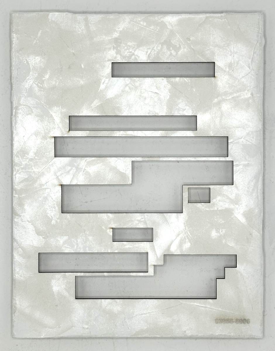 Redacted - 03956-8906 by Karrie Hovey, Image 1.