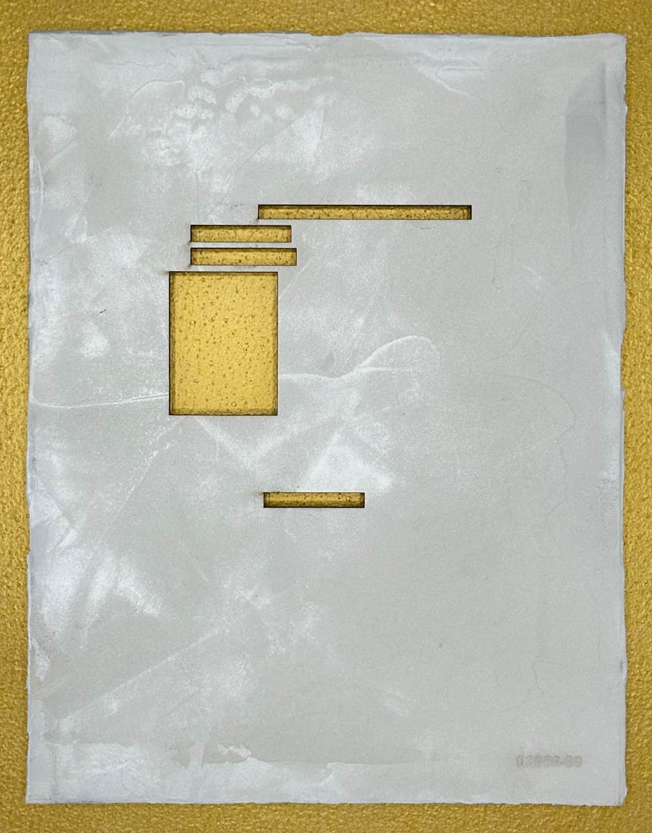 Redacted - 03956-99 by Karrie Hovey, Image 1.