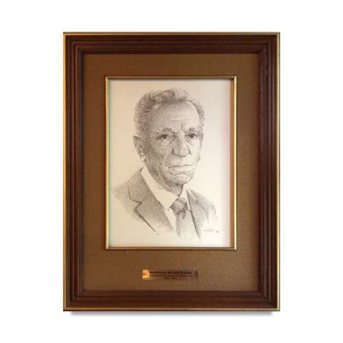 Rodolfo Budib Name by José Chávez Huacuja, Image 1.