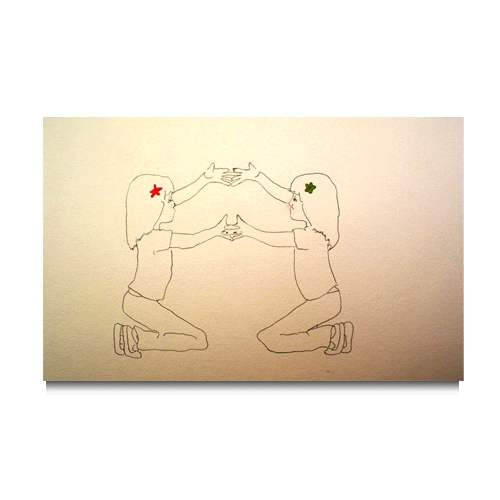 Objeto de estudio V by Gustavo Ramírez, Image 1.