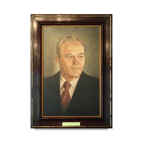 Dr. Paul V. Murray by José Chávez Huacuja, Image 1.