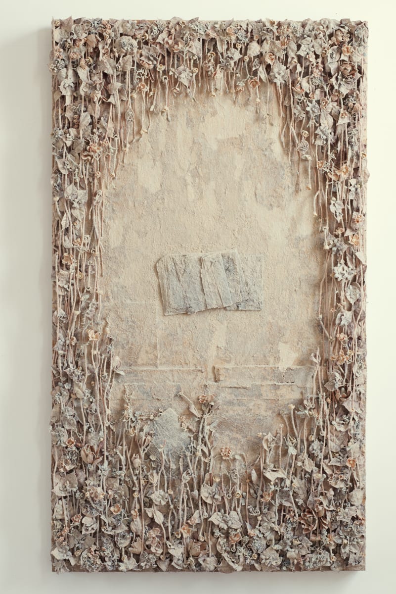 Tendrophia by Brenda Stumpf, Image 1.