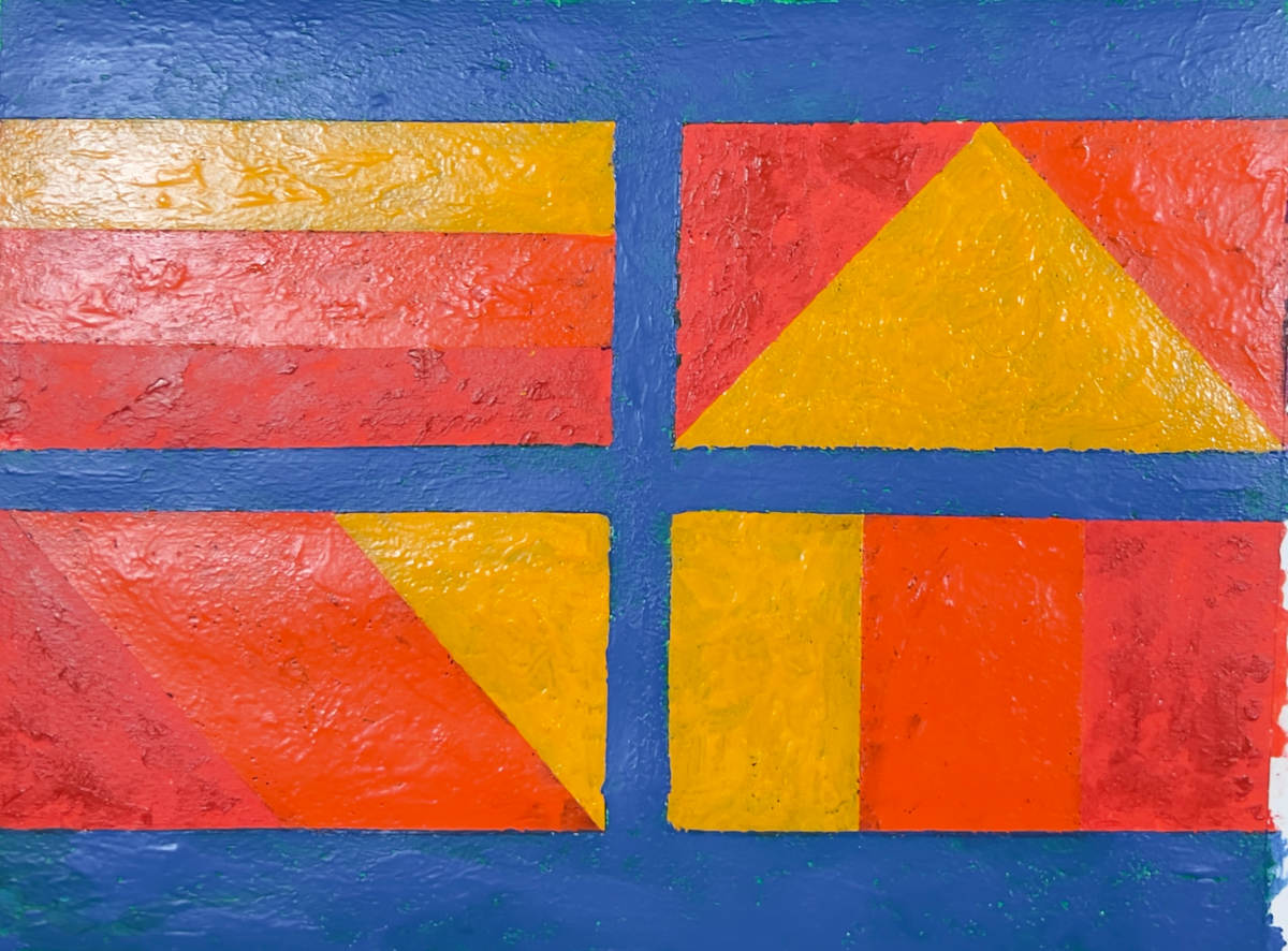 “Toward Vibrating Boundaries” by Ken Opin, Image 1.