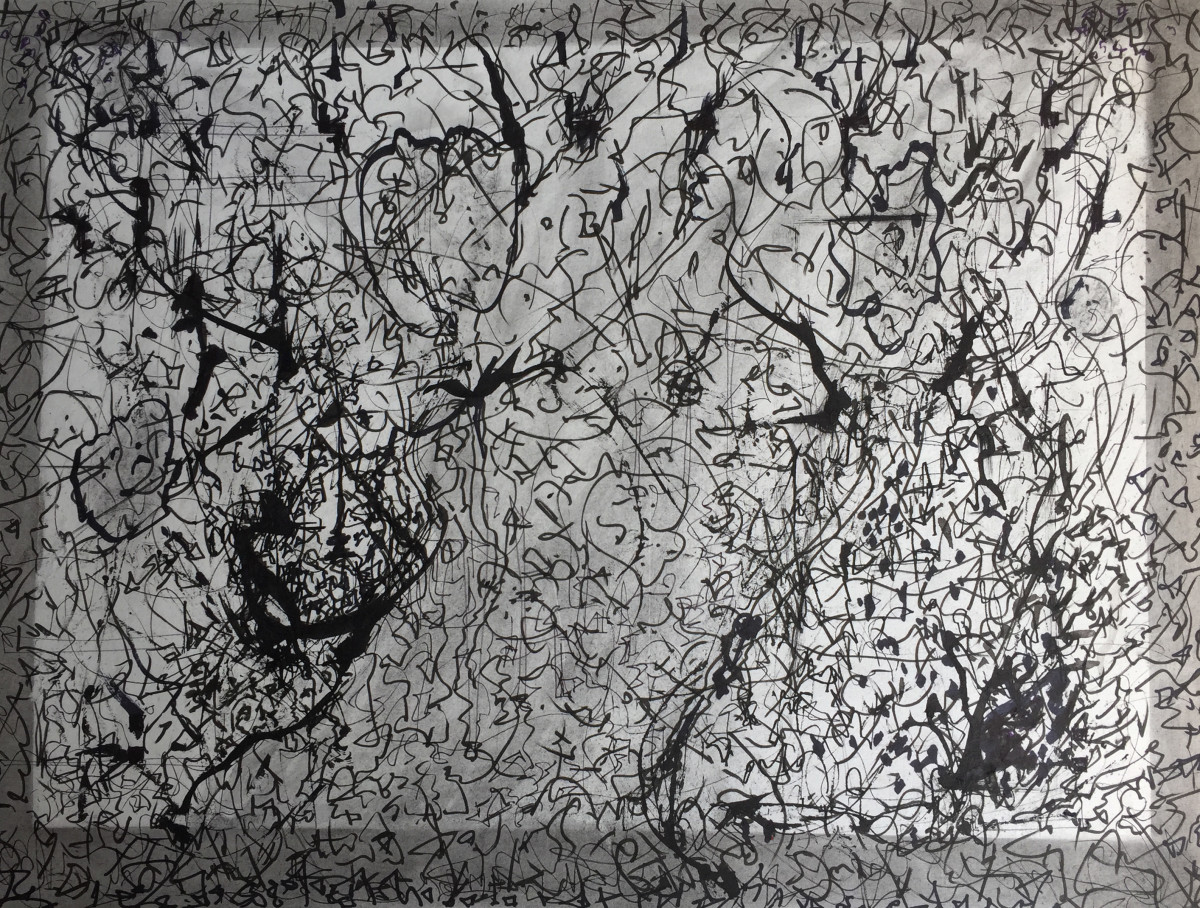 Intricacy by Bushra Shamma 
