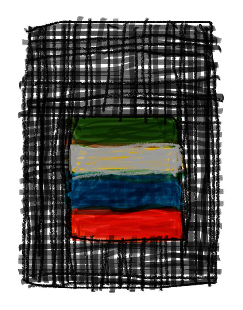 Cage Green by Sean Scully, Image 1.