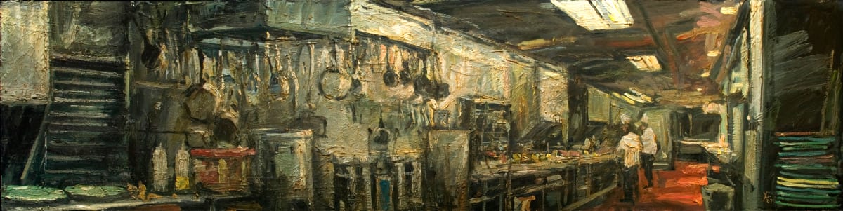 Kitchen With Red Floor by Donald Yatomi, Image 1.