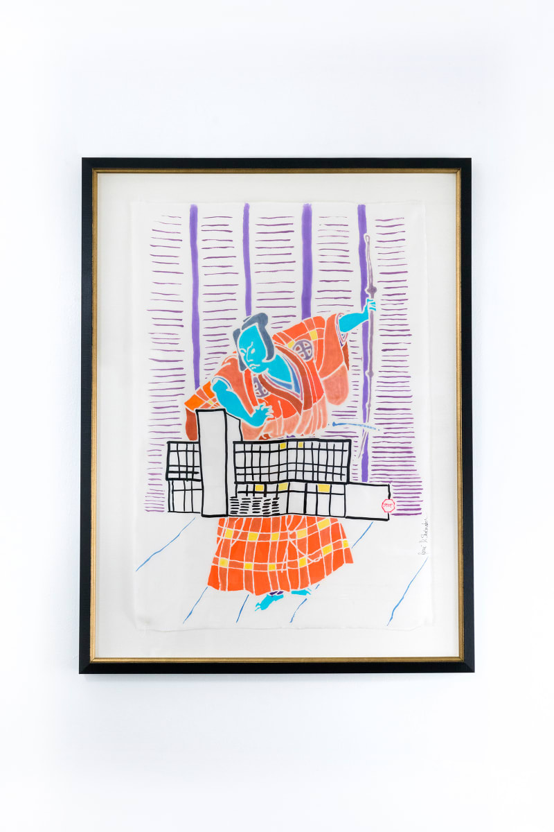 Lines and Energy by René D. Shoemaker 