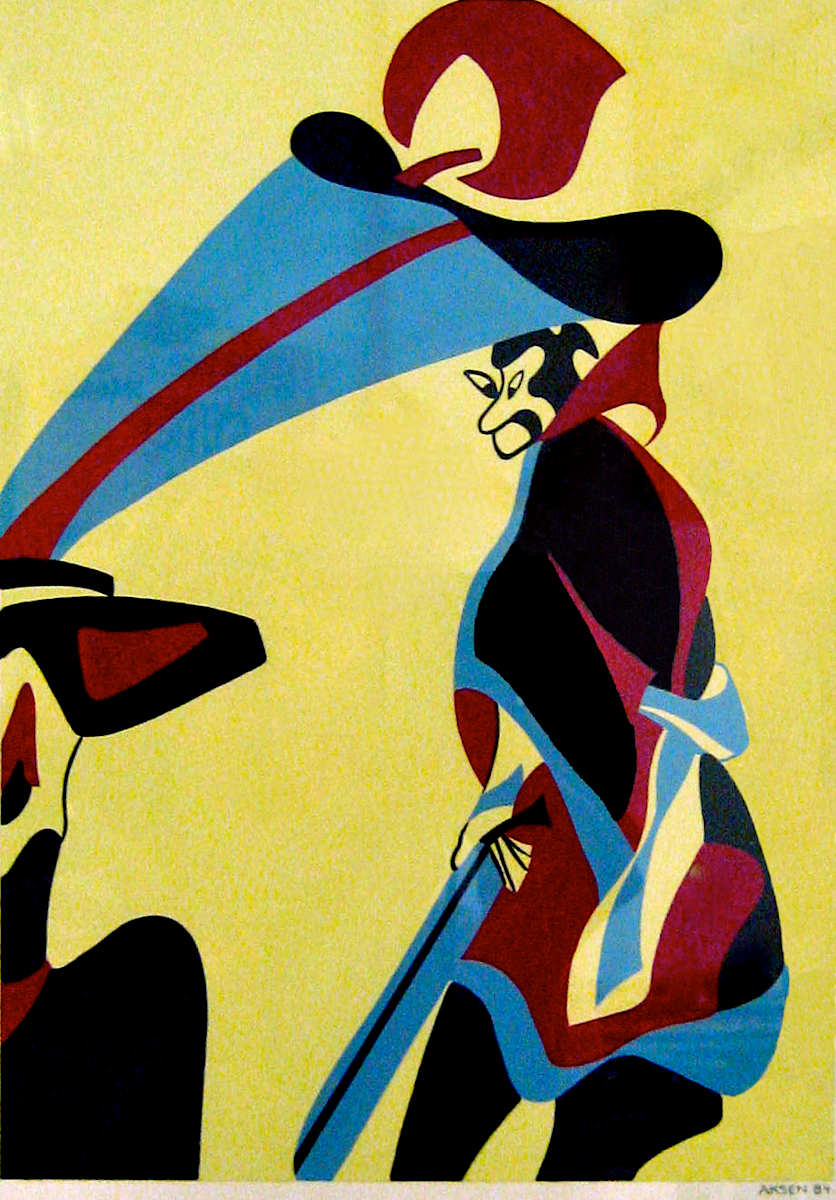 Japanese Shadow by Lisa Aksen, Image 1.