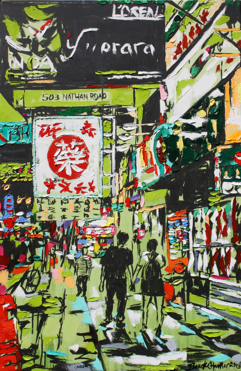 Hong Kong Love by Brooke Harker 
