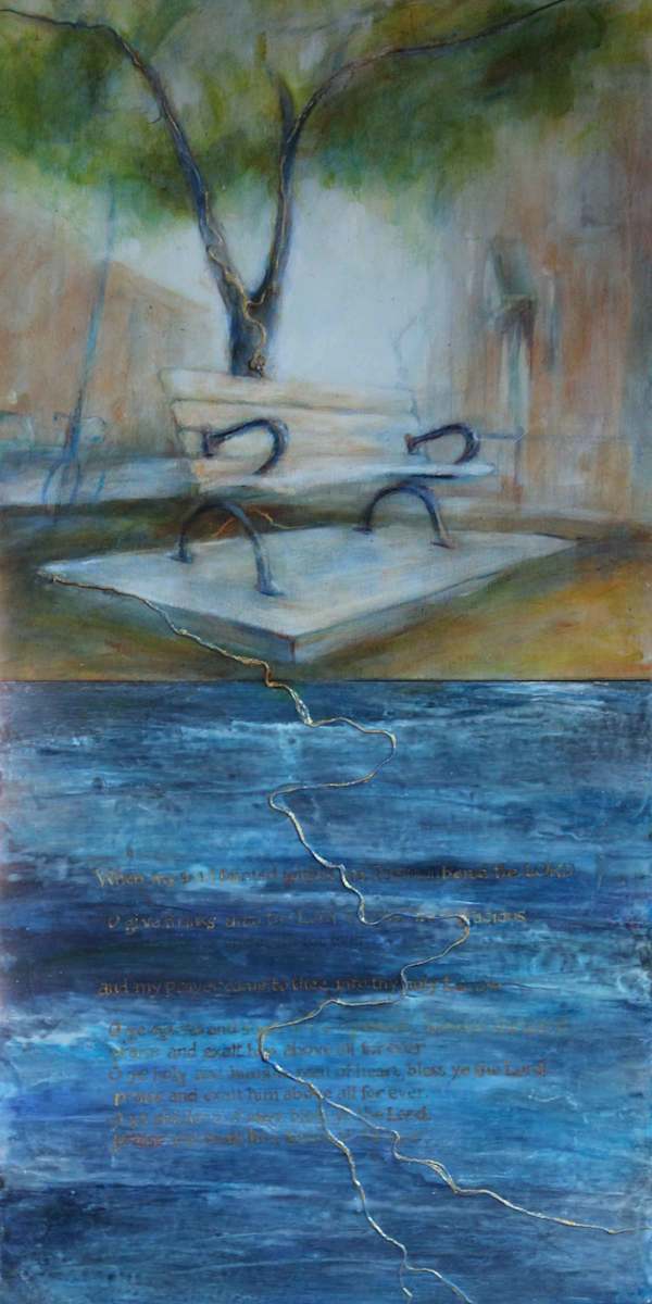 From the Belly #6: Albany Park/re-membered by Sharon Helleman, Image 1.