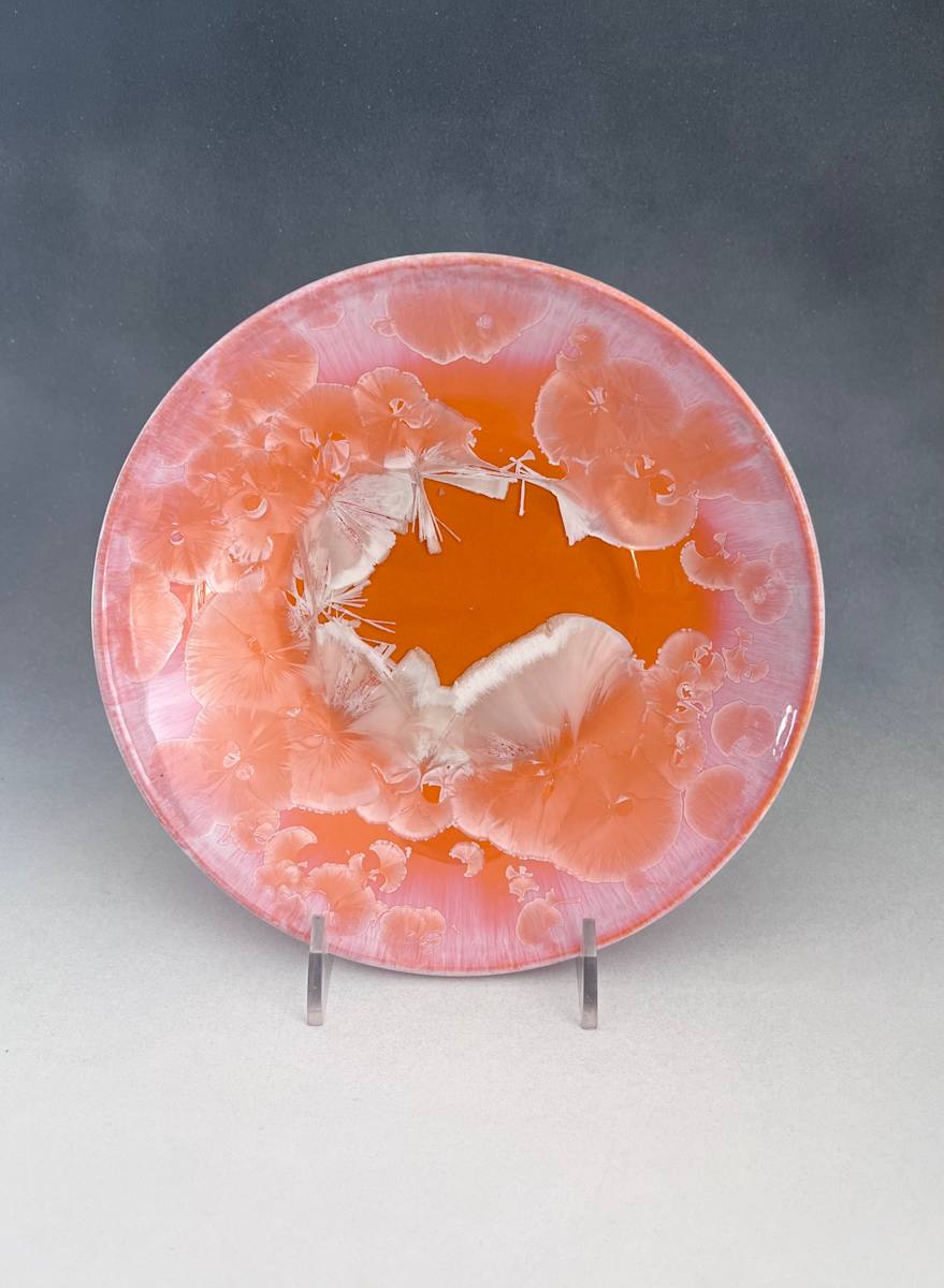 Small Orange Plate by Nichole Vikdal 