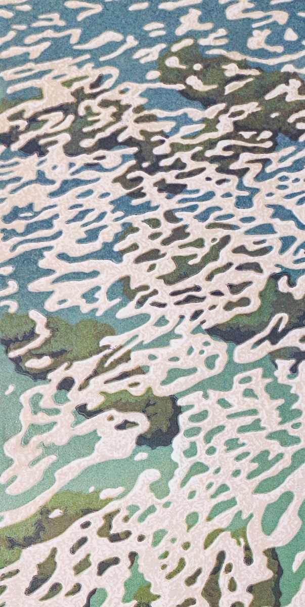 Sydney Afternoon by Elizabeth Busey 