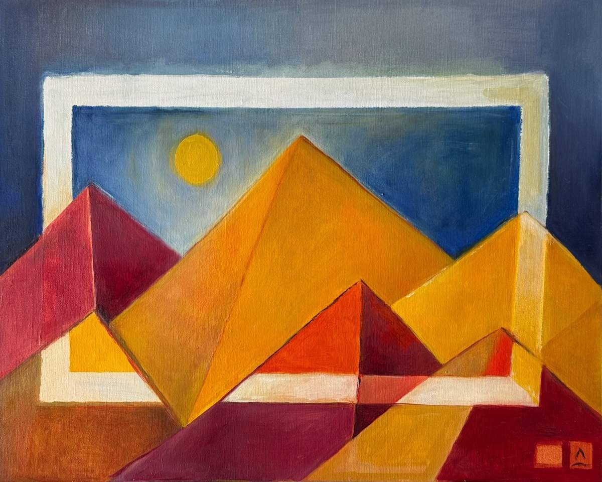 Land in view by Siméon Artamonov, Image 1.