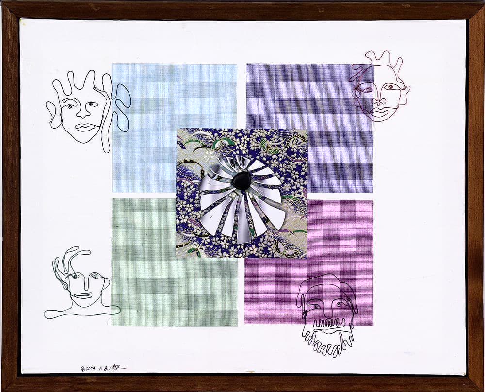 4 Reasons Why by Adrienne Fritze, Image 1.
