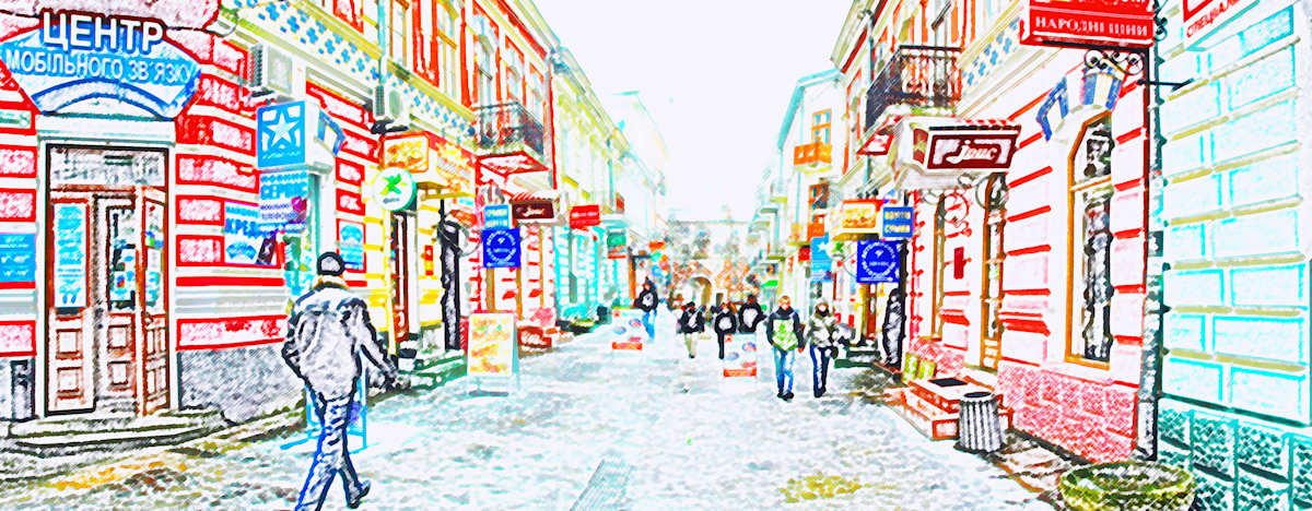 Ternopil, Ukraine in winter by Stefan Tur, Image 1.