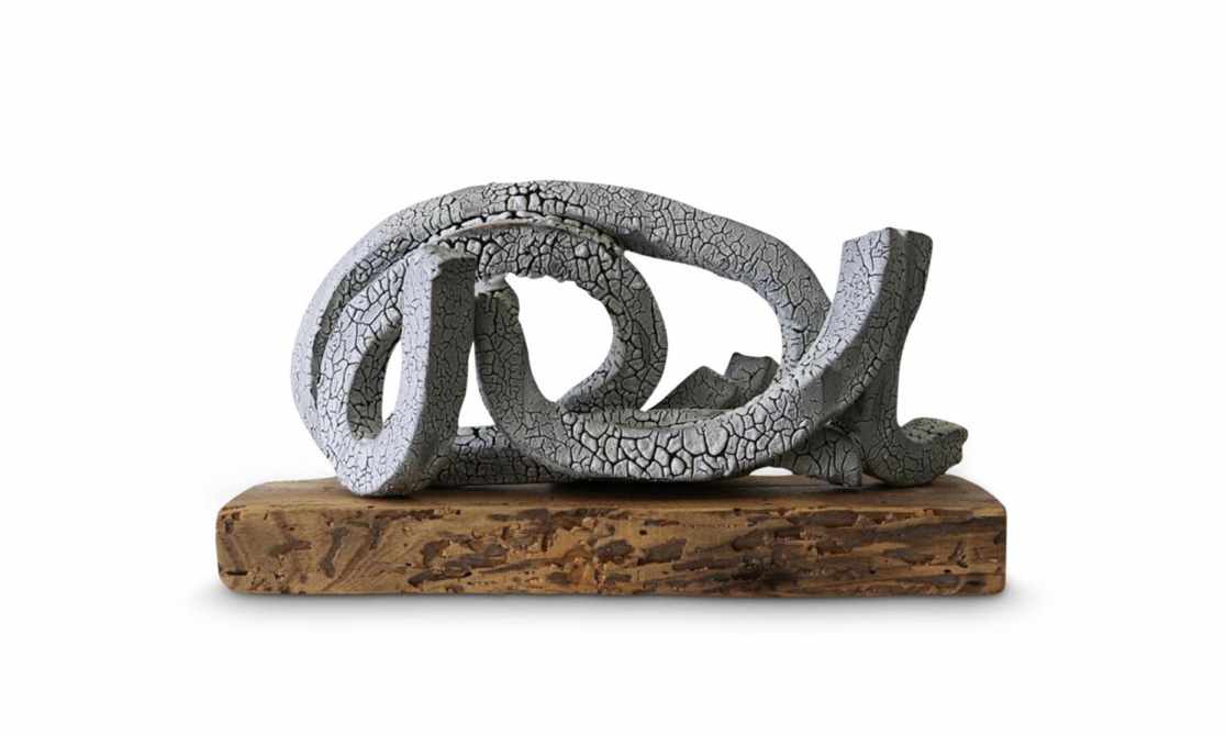 Hoop ok Birch 2 by Brandon Reese, Image 1.