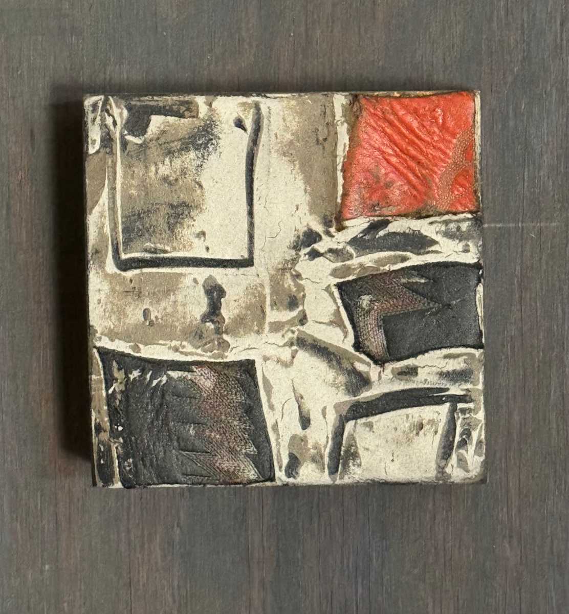Five Square by Brandon Reese, Image 1.