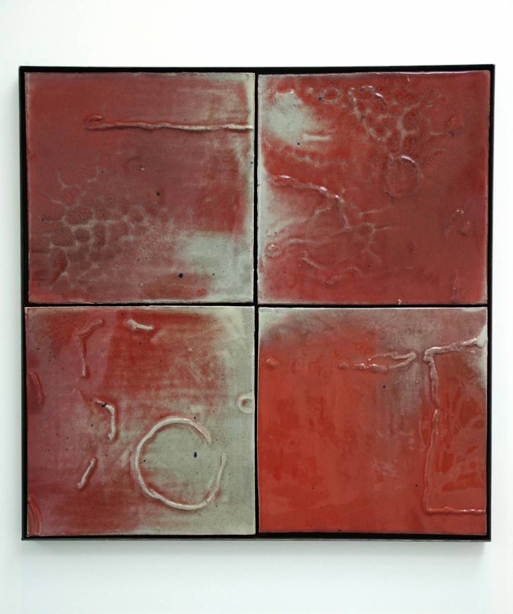 RED tile by Brandon Reese, Image 1.
