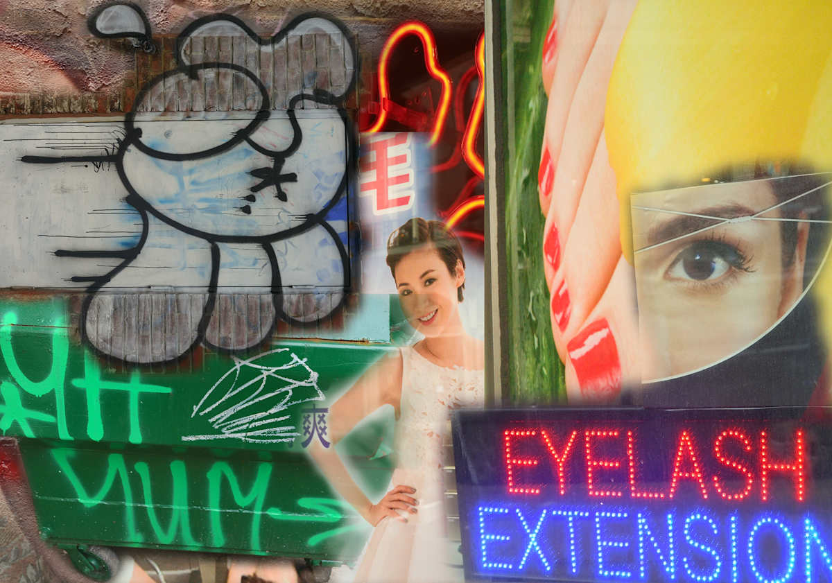 Eyelash Extension by Alan Powell, Image 1.