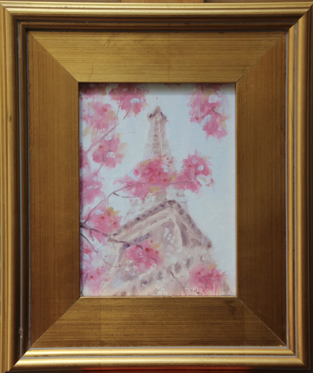 Springtime in Paris Study #2 by Susie Rachles 