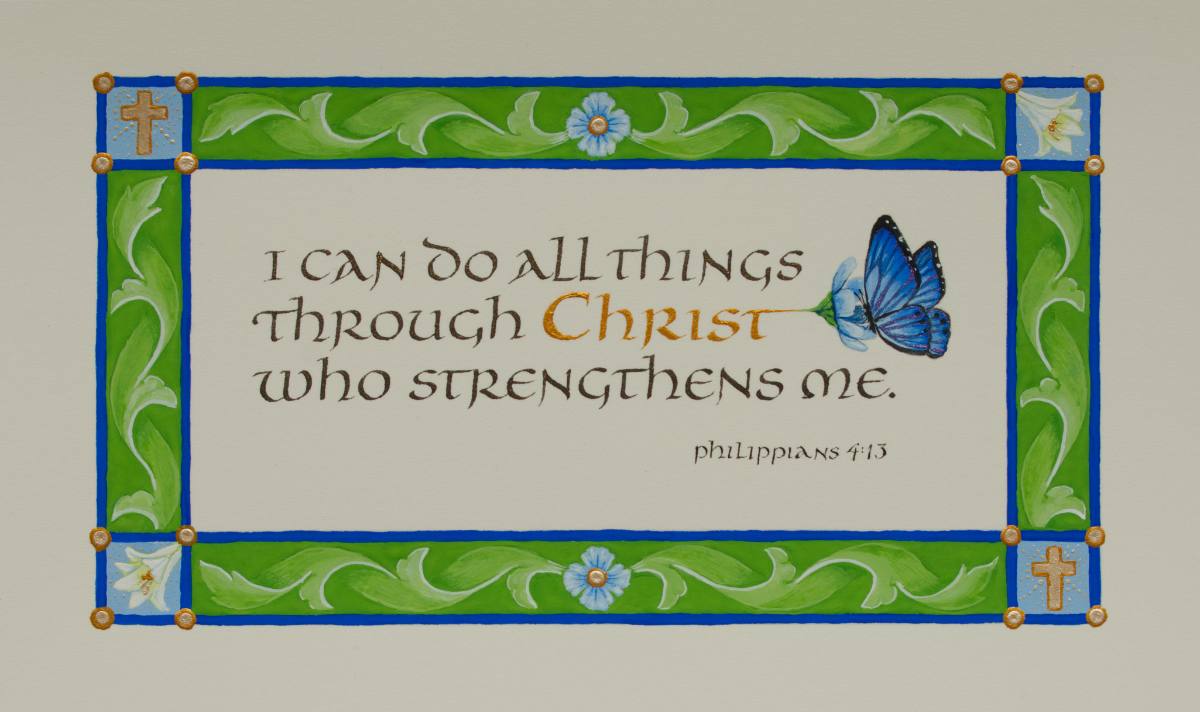 All Things by Brenna O'Toole, Image 1.